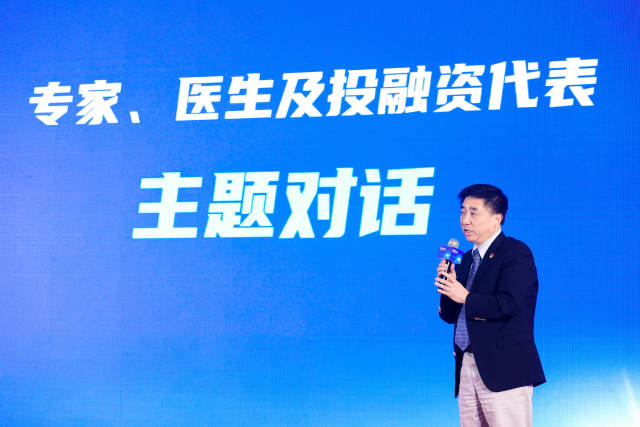 医疗器械行业怎么样深圳南山：解码医疗器械产业高质量发展“方程”_https://www.jmylbn.com_新闻资讯_第3张