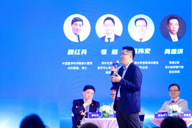 医疗器械行业怎么样深圳南山：解码医疗器械产业高质量发展“方程”_https://www.jmylbn.com_新闻资讯_第2张