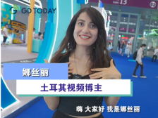 老外“叹”文博│土耳其美女博主体验至“潮”大湾区