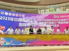 20多项龙舟活动将上演！首场“国字号”龙狮博览会落户容桂