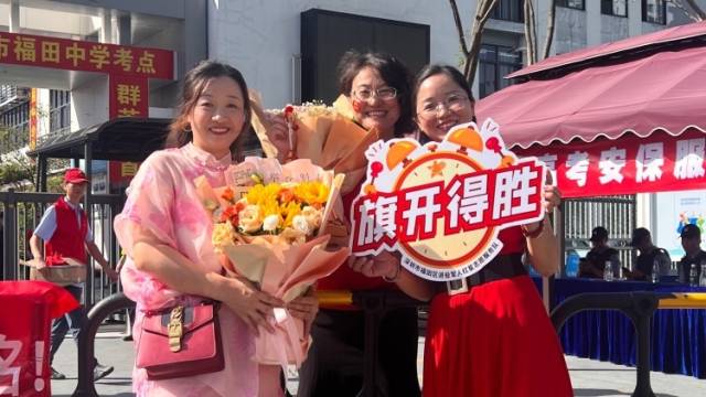 “花式”陪考，看看深圳高考“家长团”有多拼