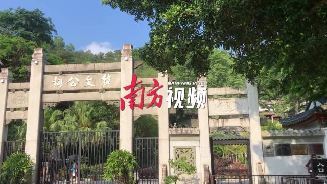 八月治潮万古名——探访潮州韩文公祠