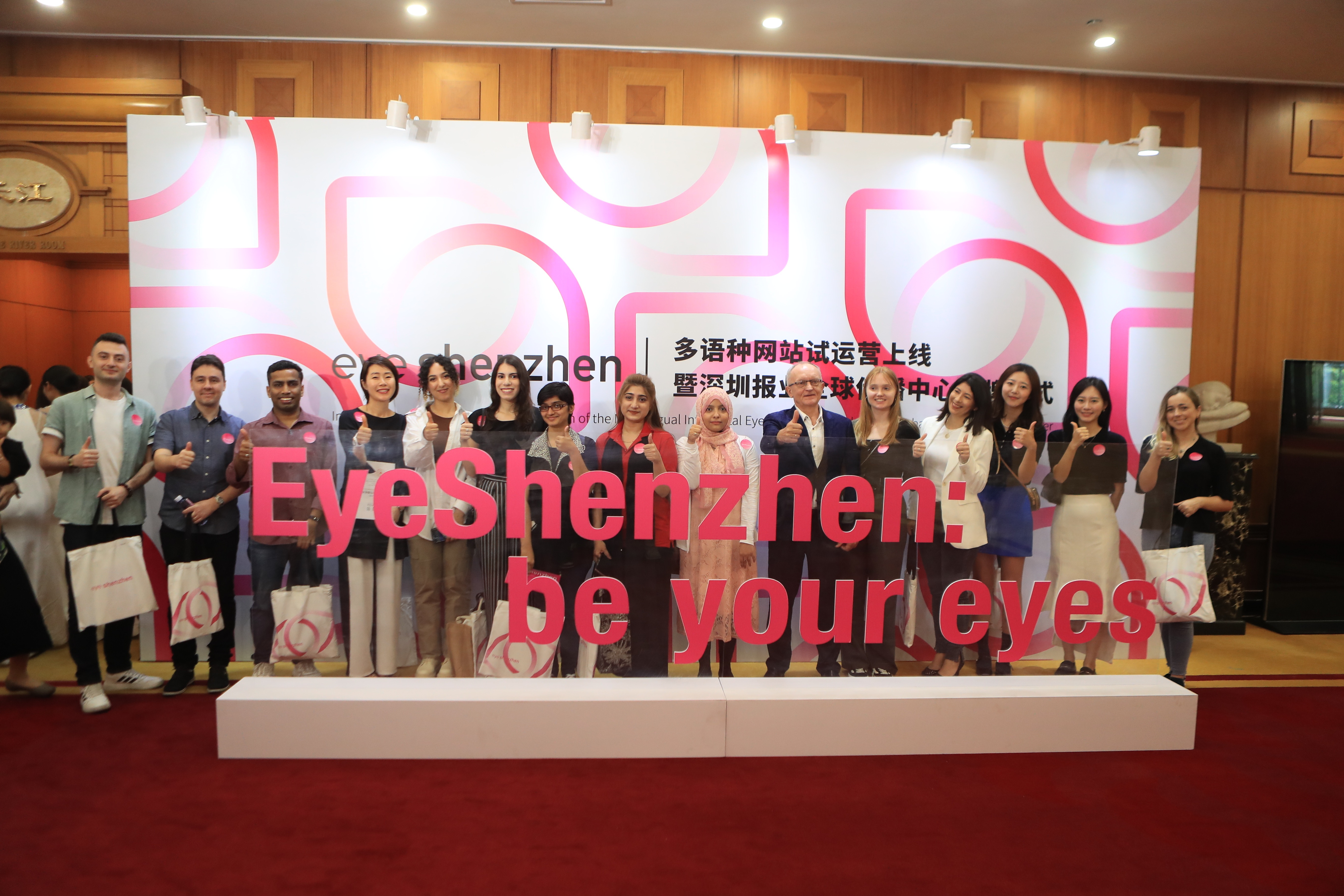 Bonjour，Hola，Olá……深圳“9国语言”上线_南方plus_南方+