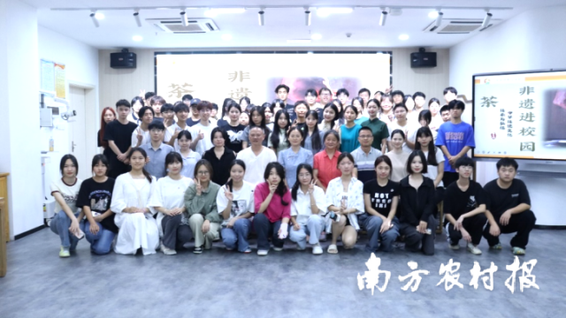 南方农村报 陈志深 拍摄