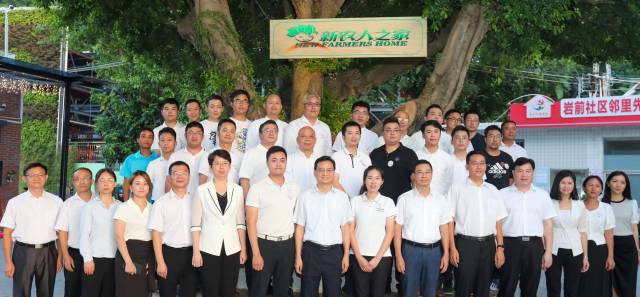 2022年，肇庆开展第一期“新农人”座谈会