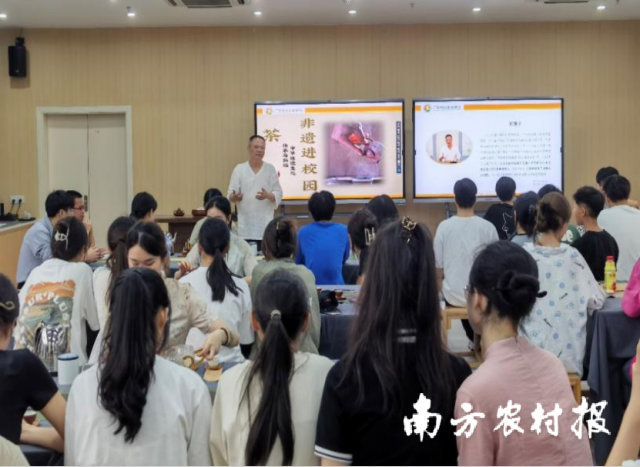 “非遗”大师进课堂，广东科贸职业学院师生携手寻味潮汕工夫茶
