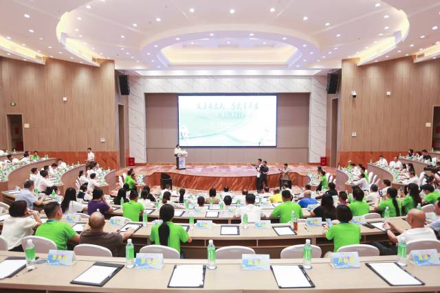   “追梦兴农人 奋战百千万”2023广东（肇庆）新农人思享会