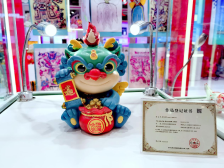 探馆：峱宝宝、浏阳烟花、可儿娃娃……赋能城市高质量发展的IP都有谁？