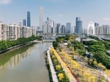 江南文商旅融合圈发展如何？看海珠江南中街这场招商推介会