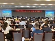 寻找产业新空间，百家深圳电子装备企业“西游”江门