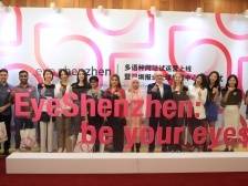 Bonjour，Hola，Olá……深圳“9国语言”上线