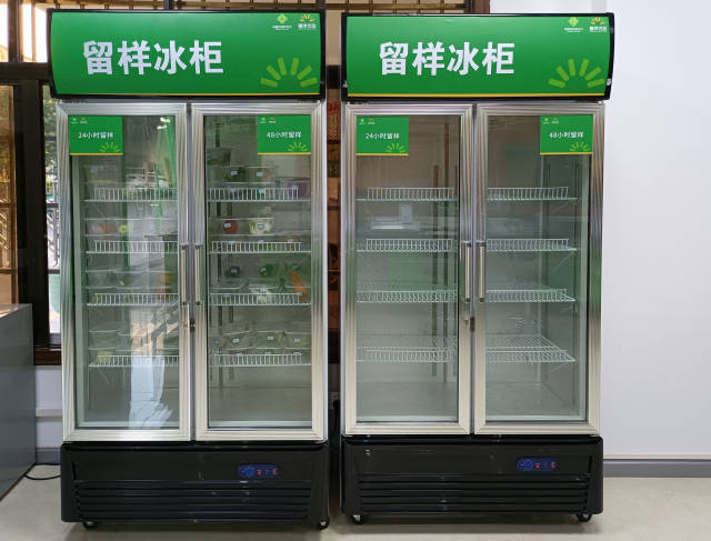 三水子平臺在食品檢測內(nèi)的留樣冰柜。