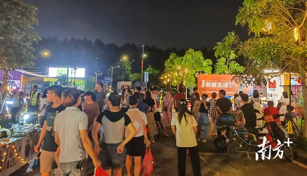 我家集市 我家集市