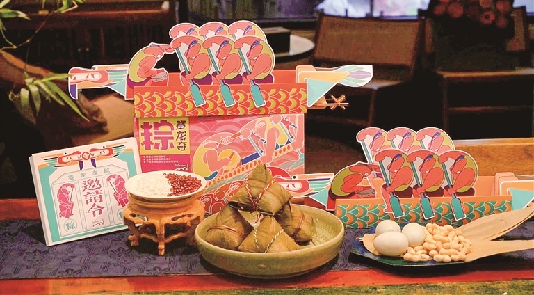 美陶湾文创粽子。通讯员供图