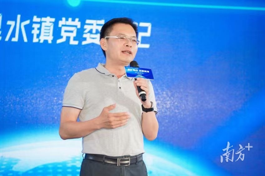 里水镇党委书记黄伟明。李家俊 摄 里水镇党委书记黄伟明。李家俊 摄