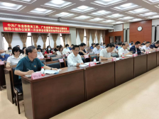 省委教育工委、省教育厅召开学习贯彻习近平新时代中国特色社会主义思想主题教育领导小组办公室第一次全体会议暨巡回指导组培训动员会