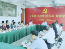 省委教育工委、省教育厅召开主题教育工作座谈会