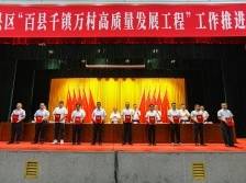 投票|他们爱农村、懂农业、熟市场、会经营，你更看好哪位致富能人？