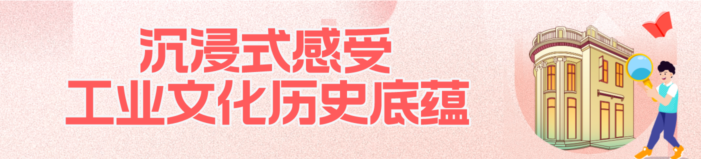 受访者供图
