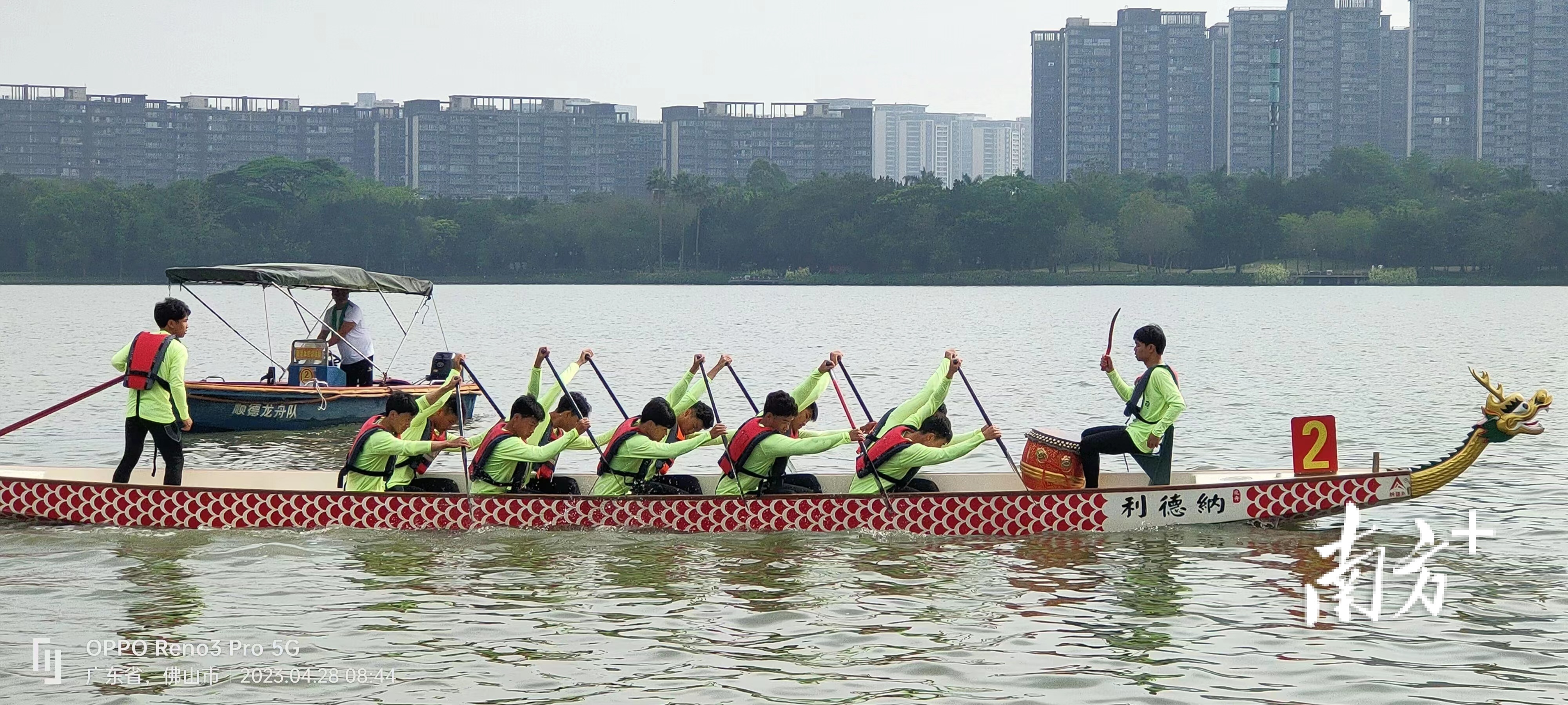 顺德容桂街道青少年龙舟队。顺宣供图