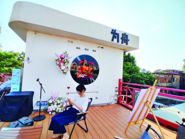 由旧宿舍改造的“船顶甲板”充满青春气息。