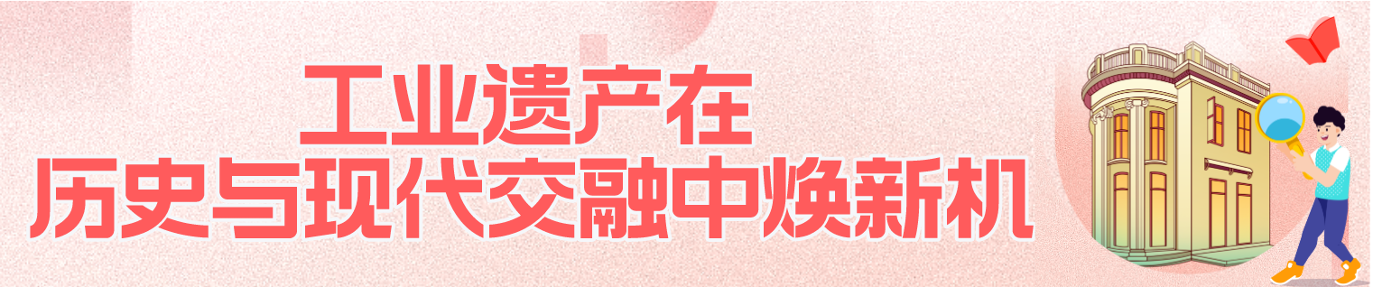 受访者供图