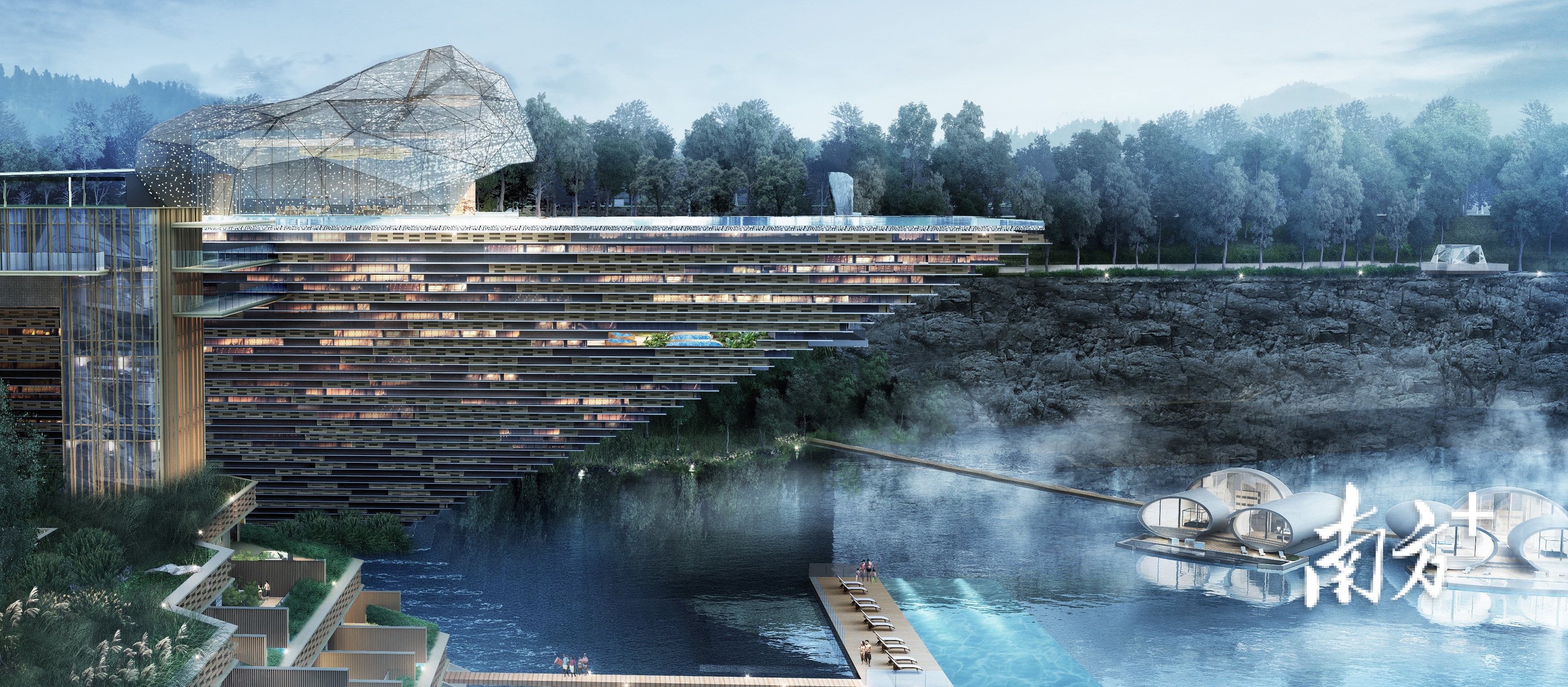 高明陌上花开矿井花园“悦椿”酒店效果图。受访者供图