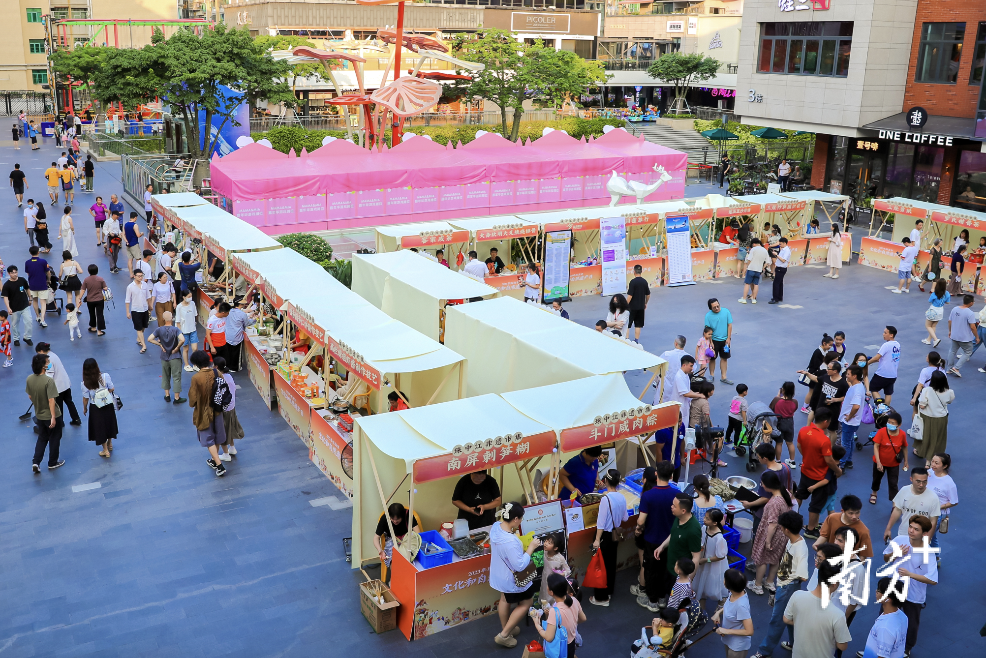 非遗走出深闺让人识珠海开设非遗市集