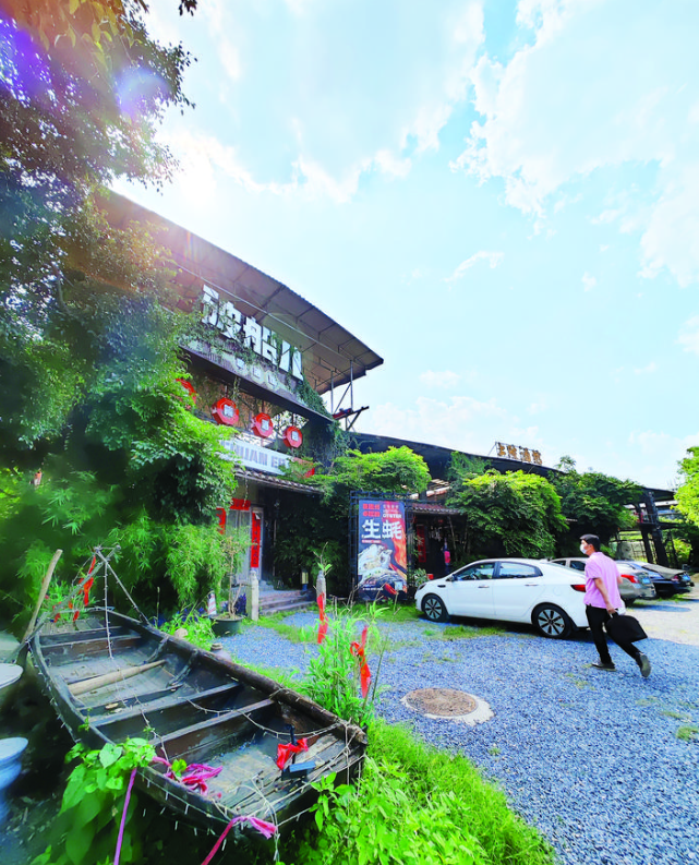 小酒馆充满航运味道。