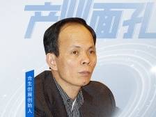 朱孟依“造车”