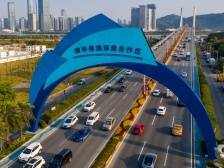 马学斌：以高质量审计监督护航中国式现代化广东实践