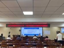 302人流动成功！肇庆端州区“小一”流动抽签结果出炉