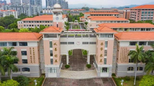 珠海中考体育、英语听说考试和物化实验操作考试成绩已公布！查询方式→