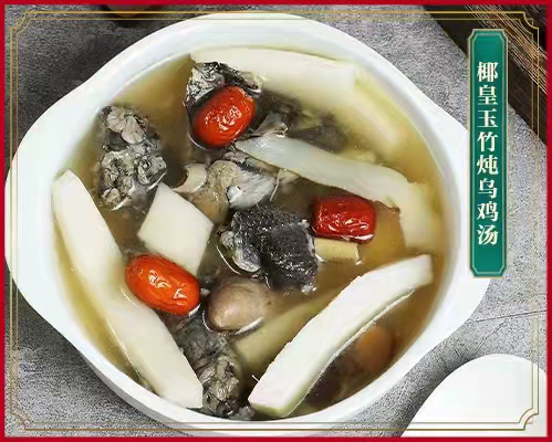 椰皇玉竹炖乌鸡汤