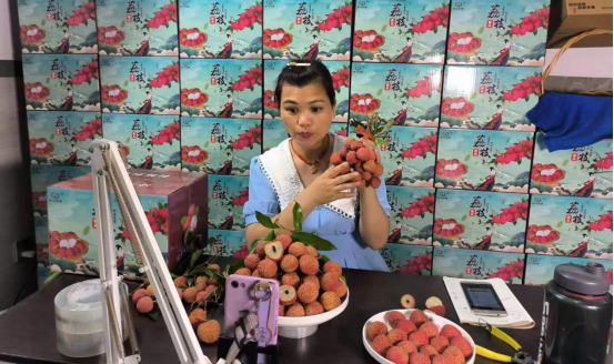 黄金菊直播带货。