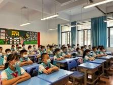 6月17日报名！肇庆端州区小升初无地段学校填报指南来了