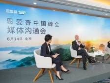 “绿色账本”让碳排放看得见｜寻找数字化标杆