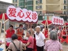 韶关新丰：“党员服务市集”火热开市，服务群众“零距离”