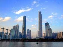 中共广东省委 广东省人民政府印发《广东省质量强省建设纲要》