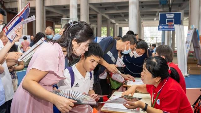 6月19日，这场高校见面会在东莞举办！面向全广东省考生开放，免费抢票！