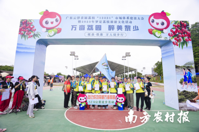 “山卡LA户外”队员