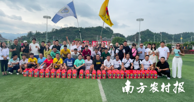 东莞荔枝送达贵州榕江“村超”赛场