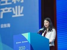 周紫霄：发展生物医药产业，我们有底气、锐气和朝气！｜佛山生物医药大会