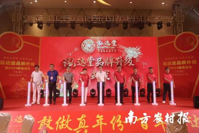 新会陈皮企业掀起品牌升级热潮！出新招迎新发展