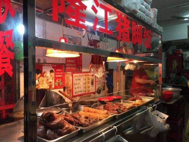 来源：广东发布 