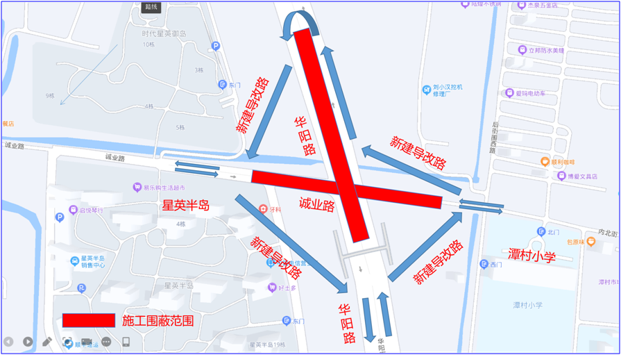 施工围蔽示意图。