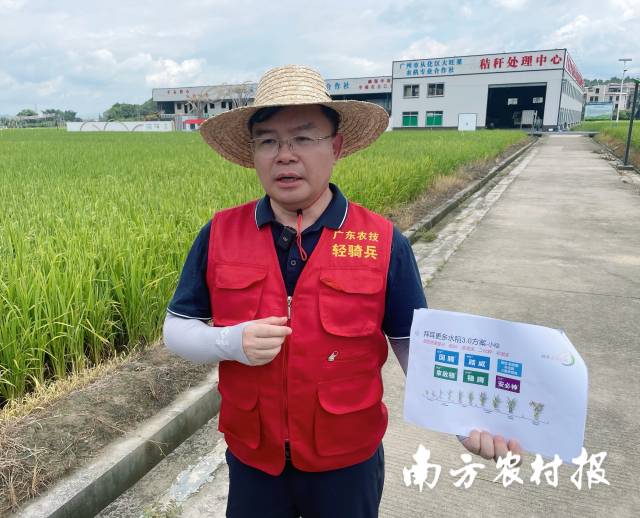 拜耳作物科学（中国）有限公司南区市场经理黄茂邦