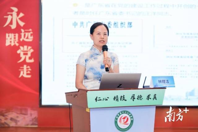 通讯员 12医院 供图