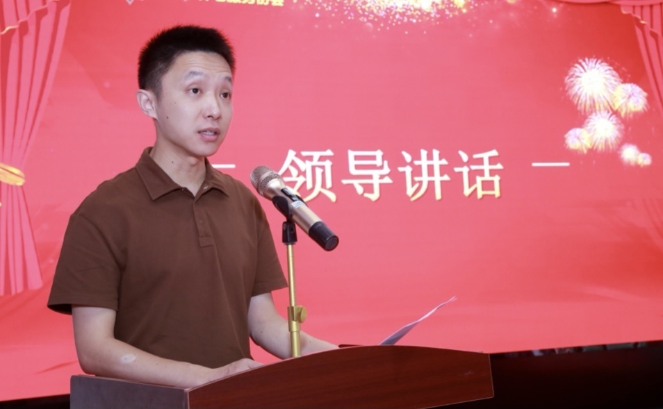 省民政厅养老服务处方夏副处长致辞。