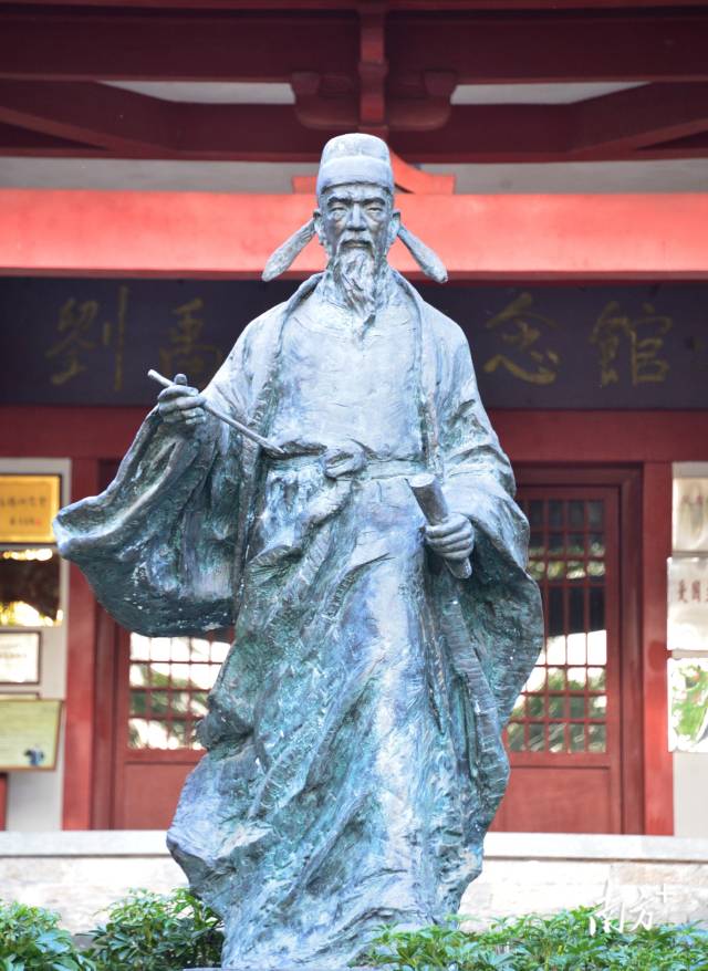功利当存乎人民——探访连州市刘禹锡纪念馆_南方网